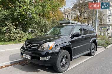 Позашляховик / Кросовер Lexus GX 2006 в Києві