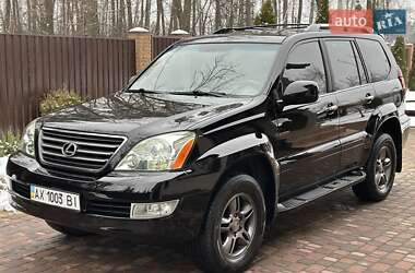 Позашляховик / Кросовер Lexus GX 2008 в Охтирці