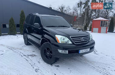 Позашляховик / Кросовер Lexus GX 2006 в Монастирищеві