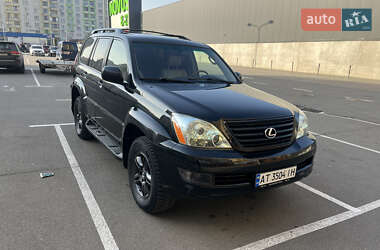 Внедорожник / Кроссовер Lexus GX 2007 в Киеве