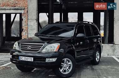 Внедорожник / Кроссовер Lexus GX 2004 в Тернополе