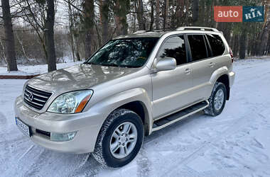 Позашляховик / Кросовер Lexus GX 2006 в Харкові