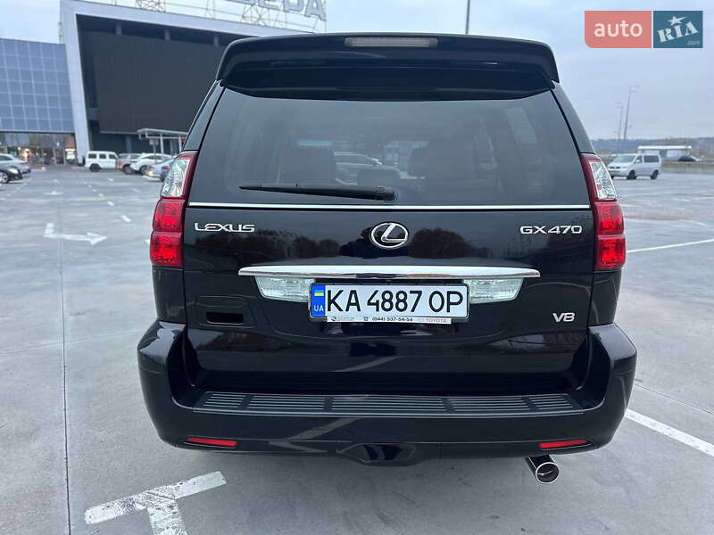 Позашляховик / Кросовер Lexus GX 2008 в Кривому Розі фото 38 Позашляховик / Кросовер Lexus GX 2008 в Кривому Розі