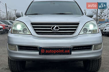 Позашляховик / Кросовер Lexus GX 2007 в Білогородці