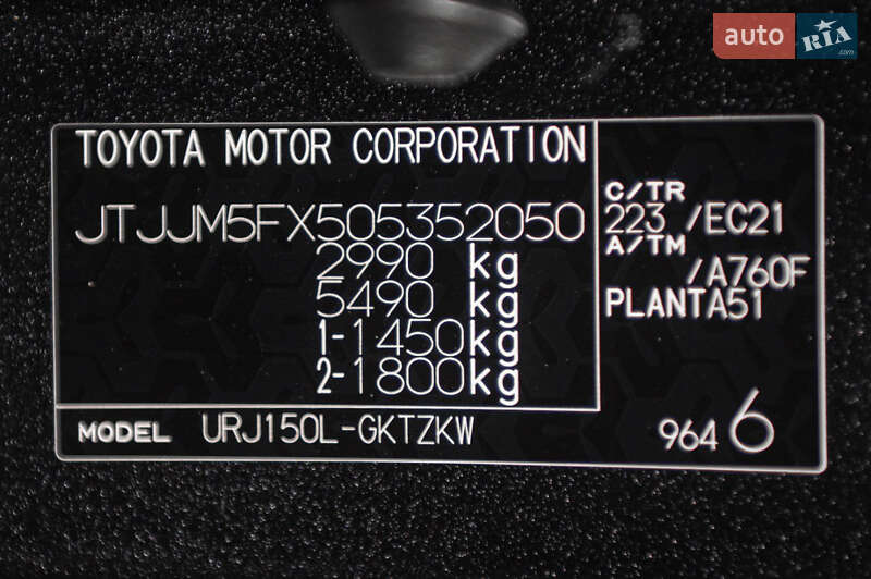 Внедорожник / Кроссовер Lexus GX 2023 в Одессе