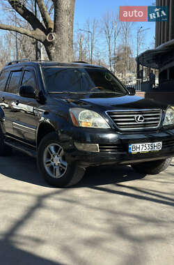 Внедорожник / Кроссовер Lexus GX 2002 в Харькове