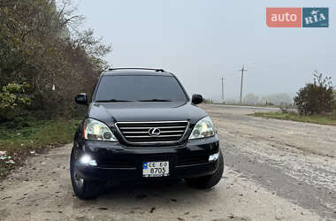 Внедорожник / Кроссовер Lexus GX 2006 в 