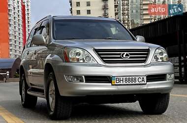 Внедорожник / Кроссовер Lexus GX 2007 в Одессе