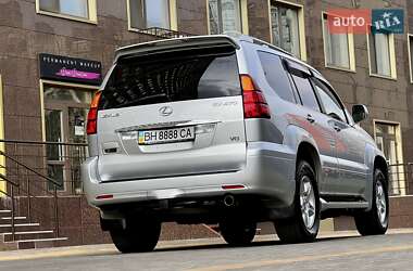 Внедорожник / Кроссовер Lexus GX 2007 в Одессе