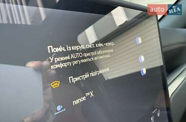 Внедорожник / Кроссовер Lexus GX 2024 в 
