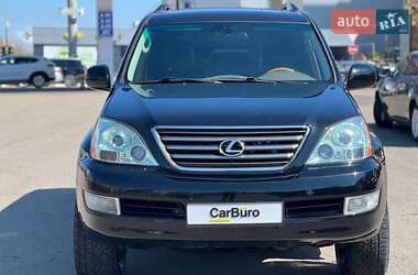 Позашляховик / Кросовер Lexus GX 2005 в 