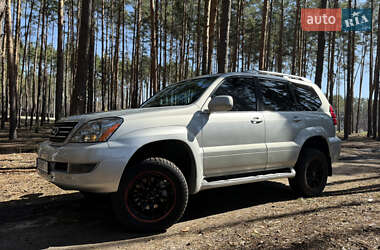 Внедорожник / Кроссовер Lexus GX 2005 в Софиевской Борщаговке