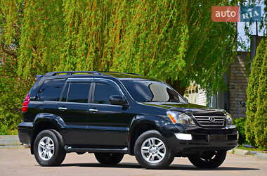 Позашляховик / Кросовер Lexus GX 2008 в Дніпрі