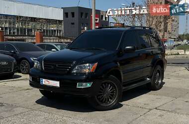 Внедорожник / Кроссовер Lexus GX 2006 в 