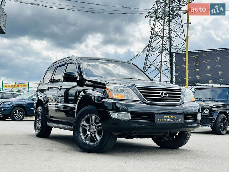 Внедорожник / Кроссовер Lexus GX 2006 в Харькове