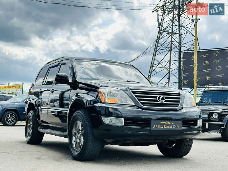 Внедорожник / Кроссовер Lexus GX 2006 в Харькове