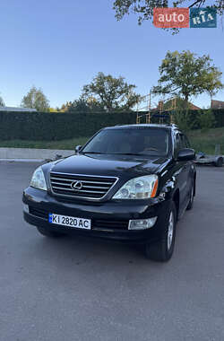 Позашляховик / Кросовер Lexus GX 2005 в Києві