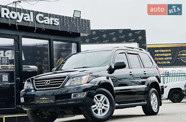 Позашляховик / Кросовер Lexus GX 2008 в Харкові