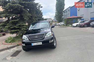 Внедорожник / Кроссовер Lexus GX 2006 в 