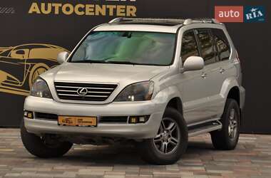 Позашляховик / Кросовер Lexus GX 2008 в Києві
