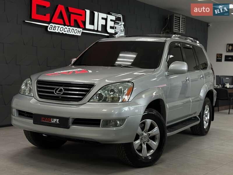 Позашляховик / Кросовер Lexus GX 2008 в Тернополі