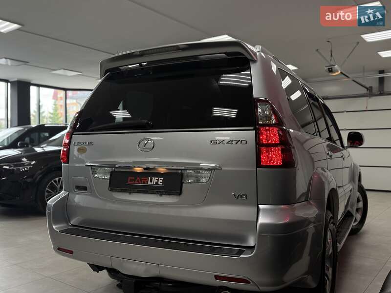 Позашляховик / Кросовер Lexus GX 2008 в Тернополі