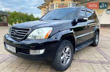 Внедорожник / Кроссовер Lexus GX 2007 в Харькове