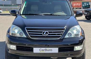 Внедорожник / Кроссовер Lexus GX 2005 в 