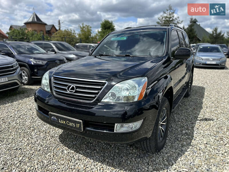 Внедорожник / Кроссовер Lexus GX 2007 в Ивано-Франковске