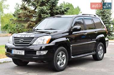 Внедорожник / Кроссовер Lexus GX 2005 в Киеве