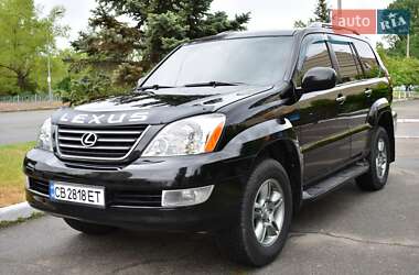 Позашляховик / Кросовер Lexus GX 2005 в 