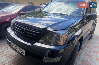 Позашляховик / Кросовер Lexus GX 2005 в Дніпрі