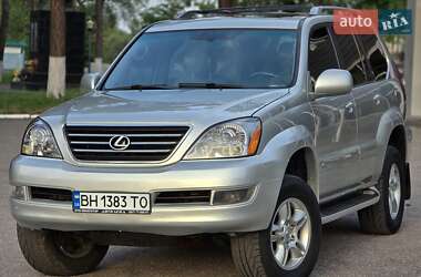 Внедорожник / Кроссовер Lexus GX 2005 в Харькове