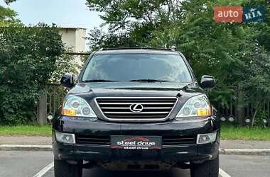 Внедорожник / Кроссовер Lexus GX 2006 в 