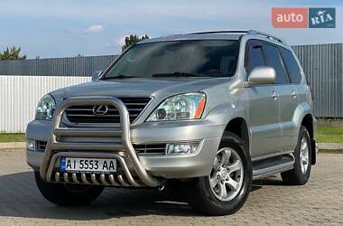 Внедорожник / Кроссовер Lexus GX 2004 в Броварах