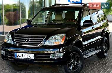 Внедорожник / Кроссовер Lexus GX 2007 в Киеве