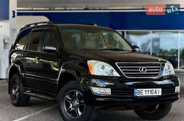 Внедорожник / Кроссовер Lexus GX 2007 в 