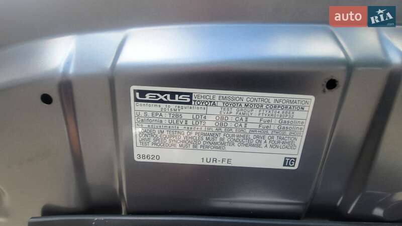 Позашляховик / Кросовер Lexus GX 2014 в Києві