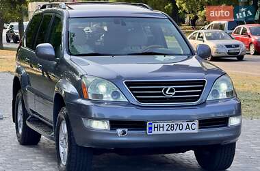 Внедорожник / Кроссовер Lexus GX 2005 в 