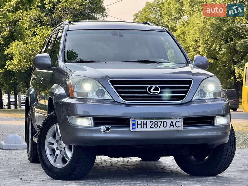 Внедорожник / Кроссовер Lexus GX 2004 в Одессе фото 18 Внедорожник / Кроссовер Lexus GX 2004 в Одессе