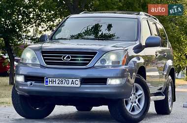 Внедорожник / Кроссовер Lexus GX 2005 в 