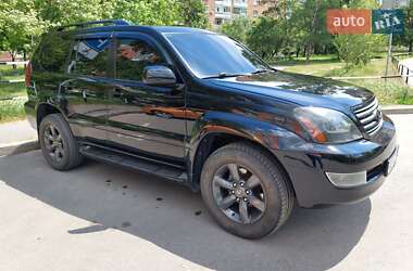 Внедорожник / Кроссовер Lexus GX 2008 в Полтаве