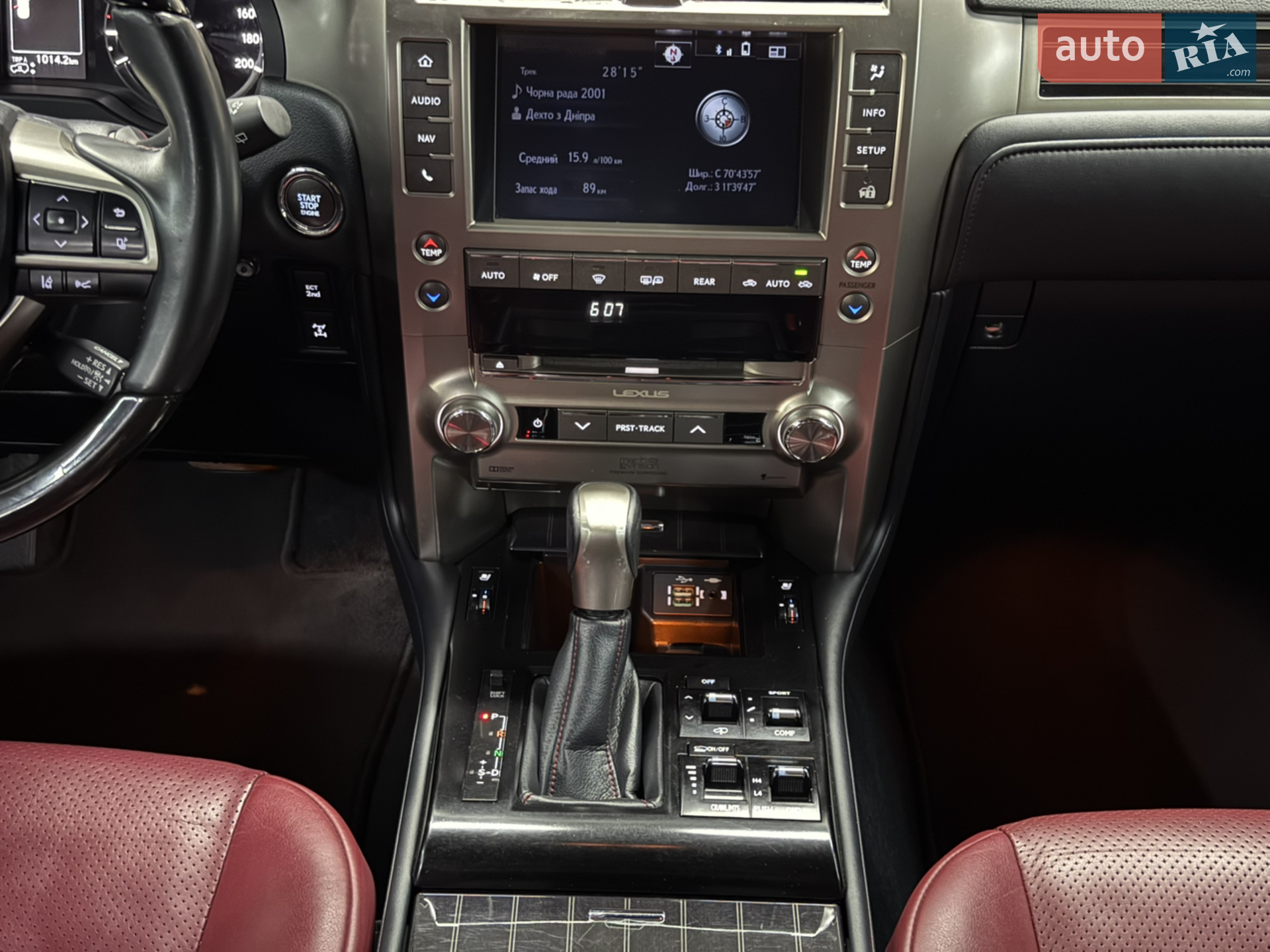 2021 Lexus GX - мініатюра 24