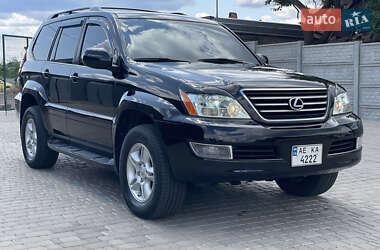 Внедорожник / Кроссовер Lexus GX 2005 в Кривом Роге