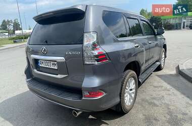 Внедорожник / Кроссовер Lexus GX 2021 в 