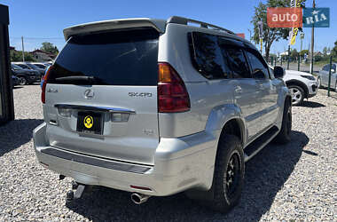 Внедорожник / Кроссовер Lexus GX 2005 в 
