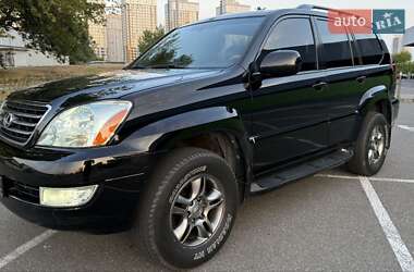 Позашляховик / Кросовер Lexus GX 2007 в Харкові