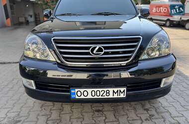 Позашляховик / Кросовер Lexus GX 2006 в 