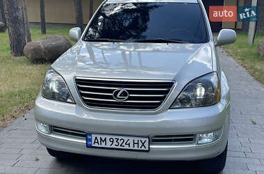 Внедорожник / Кроссовер Lexus GX 2004 в 