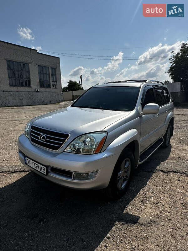 Внедорожник / Кроссовер Lexus GX 2008 в Верхнеднепровске